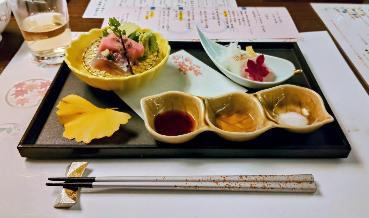 f:id:shiz0501421:20251127200748j:image