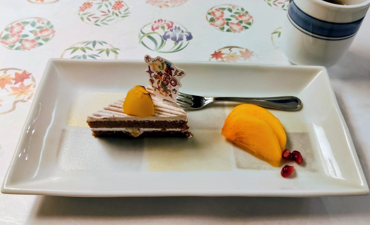 f:id:shiz0501421:20251127200842j:image