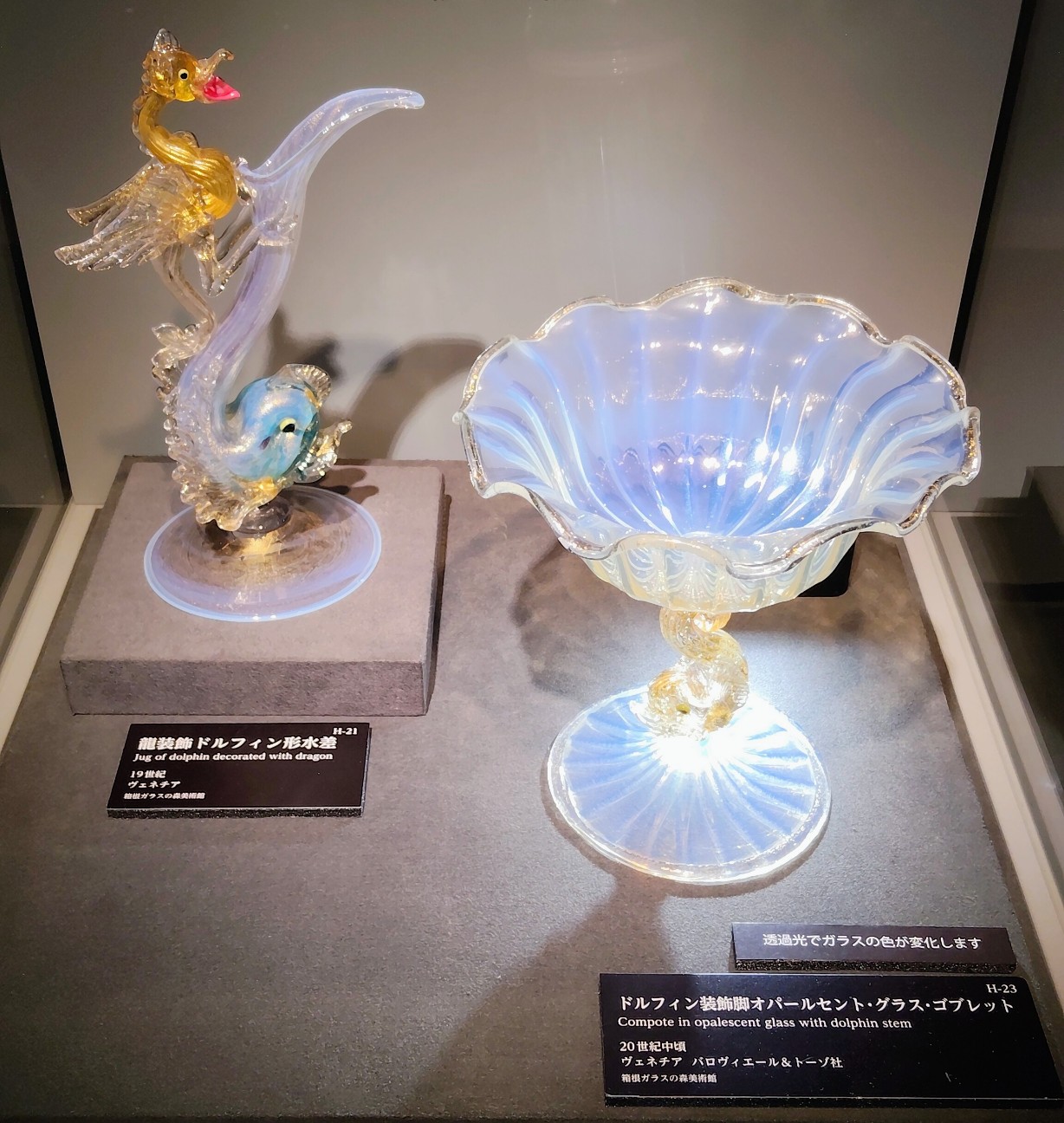 f:id:shiz0501421:20251129190023j:image