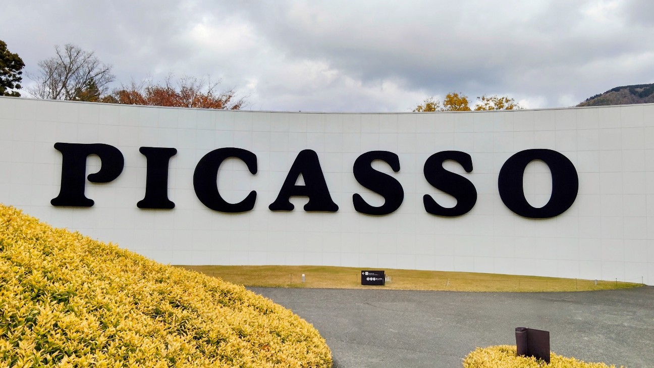 f:id:shiz0501421:20251130165513j:image