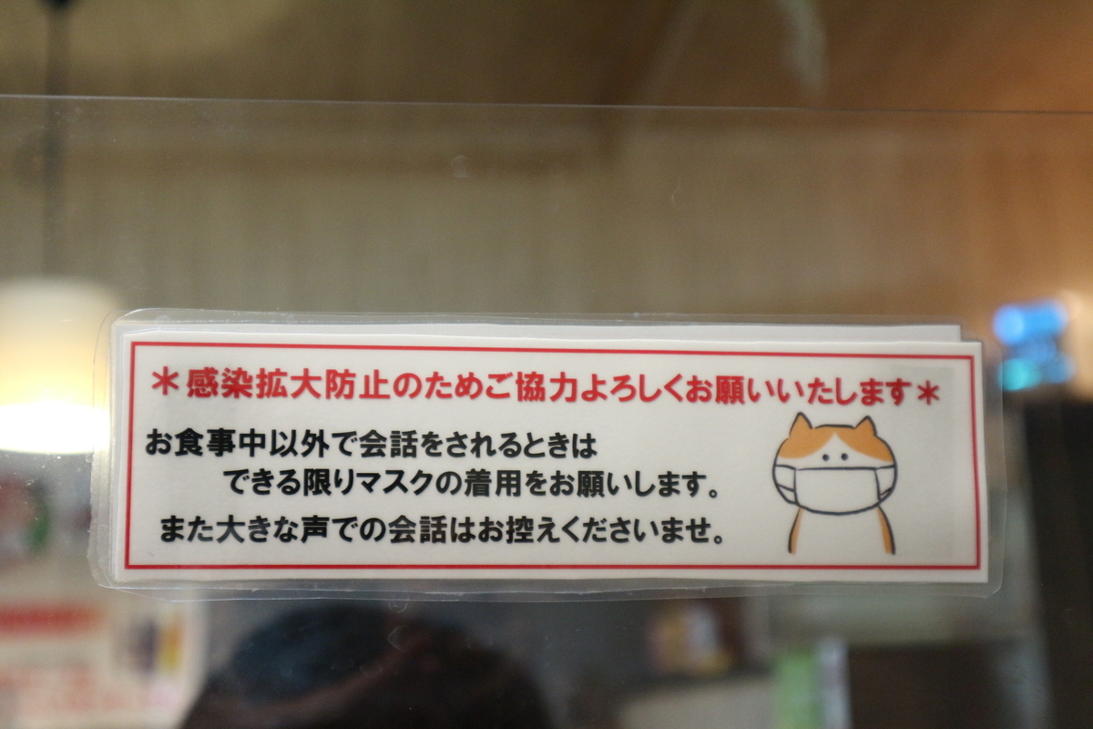 f:id:shiz1:20200906184333j:plain f:id:shiz1:20200906184333j:plain