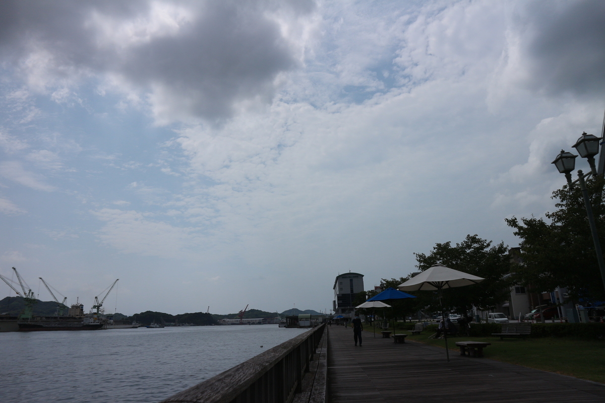 f:id:shiz1:20200906233933j:plain f:id:shiz1:20200906233933j:plain