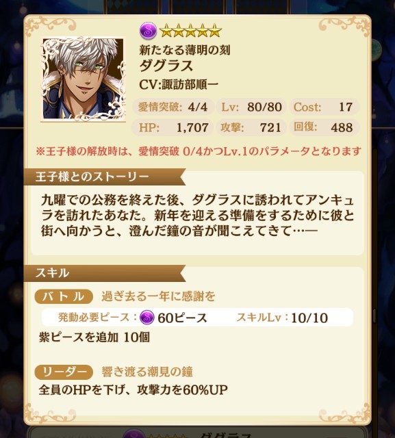 f:id:shizaki_mdr:20200312212604j:image f:id:shizaki_mdr:20200312212604j:image