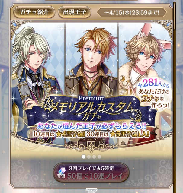 f:id:shizaki_mdr:20200312212723j:image f:id:shizaki_mdr:20200312212723j:image