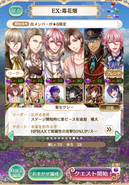 f:id:shizaki_mdr:20200313204937j:image f:id:shizaki_mdr:20200313204937j:image