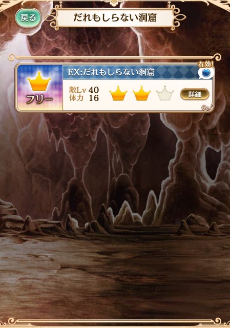 f:id:shizaki_mdr:20200314150334j:image f:id:shizaki_mdr:20200314150334j:image