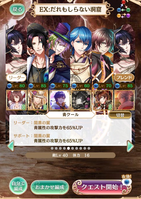 f:id:shizaki_mdr:20200314150656j:image f:id:shizaki_mdr:20200314150656j:image