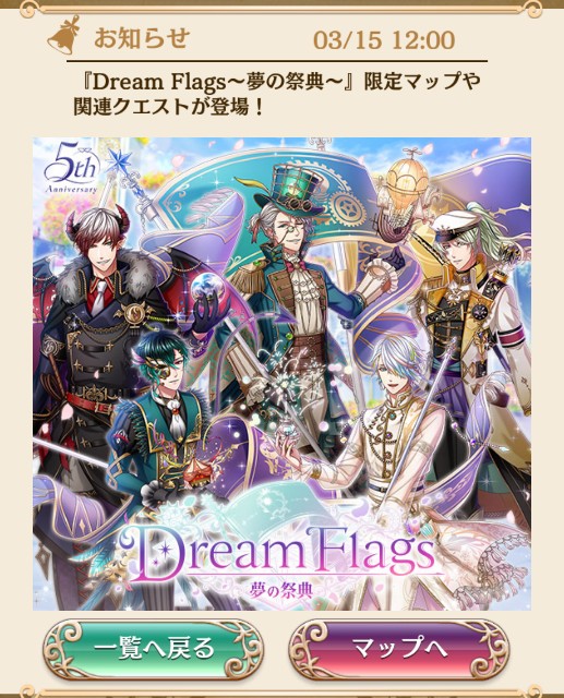 f:id:shizaki_mdr:20200315205455j:image f:id:shizaki_mdr:20200315205455j:image