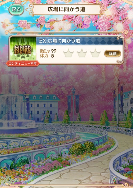 f:id:shizaki_mdr:20200315210147j:image f:id:shizaki_mdr:20200315210147j:image