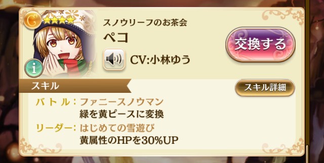 f:id:shizaki_mdr:20200325071933j:image f:id:shizaki_mdr:20200325071933j:image