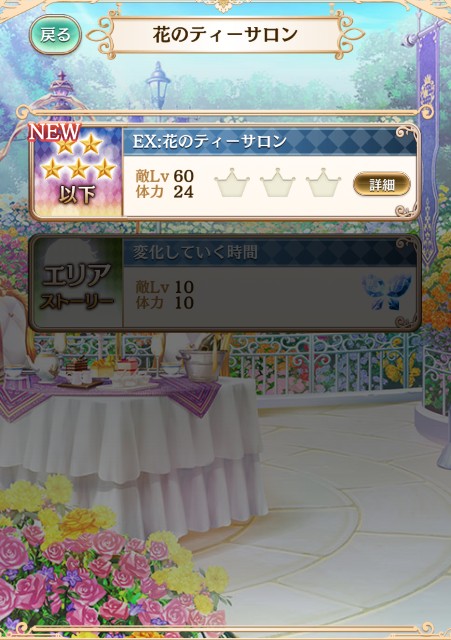 f:id:shizaki_mdr:20200325080511j:image f:id:shizaki_mdr:20200325080511j:image