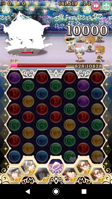 f:id:shizaki_mdr:20200325081659j:image f:id:shizaki_mdr:20200325081659j:image