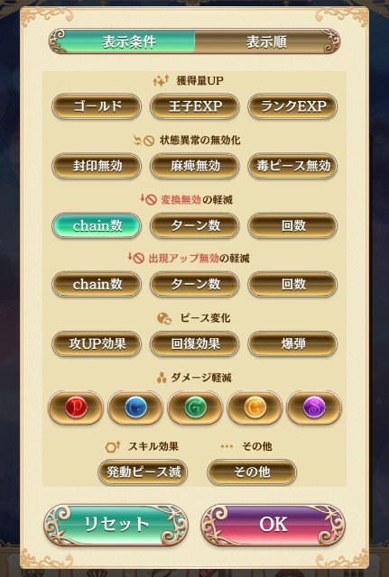 f:id:shizaki_mdr:20200325210646j:image f:id:shizaki_mdr:20200325210646j:image