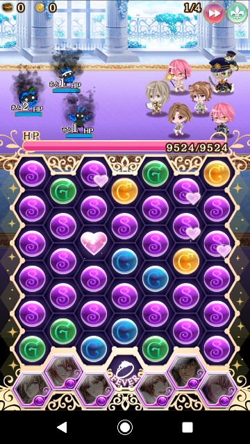 f:id:shizaki_mdr:20200326213524j:image f:id:shizaki_mdr:20200326213524j:image