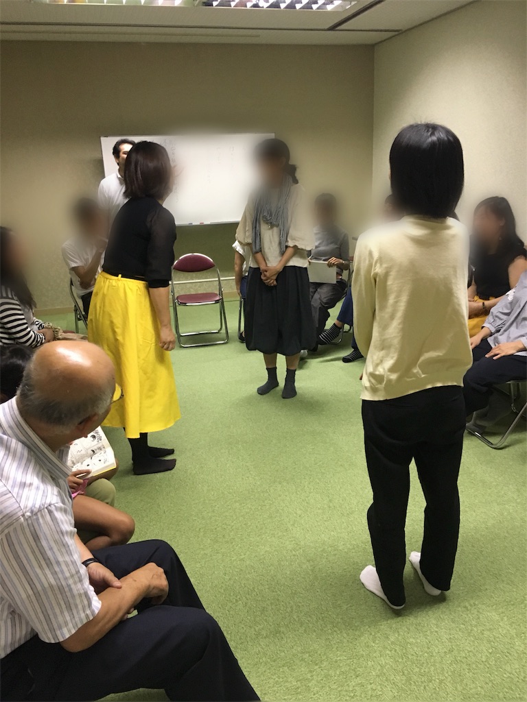f:id:shizenhamamaama:20180921095232j:image f:id:shizenhamamaama:20180921095232j:image