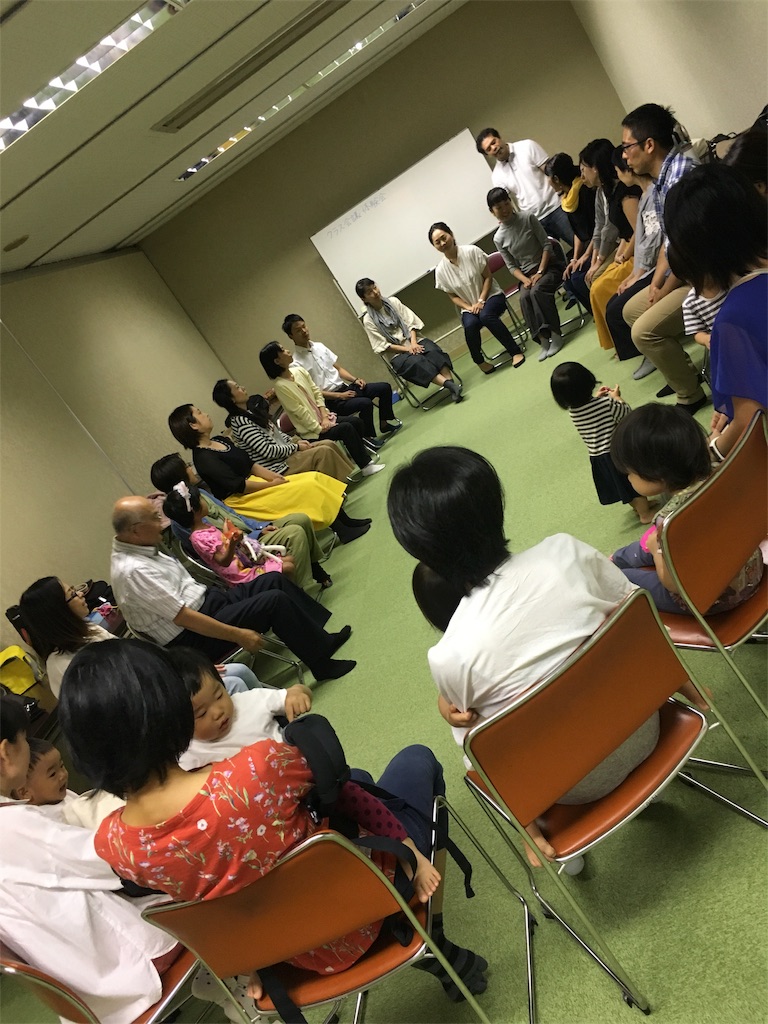 f:id:shizenhamamaama:20180921101912j:image f:id:shizenhamamaama:20180921101912j:image