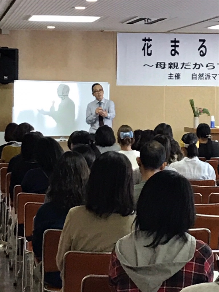 f:id:shizenhamamaama:20181029205228j:image f:id:shizenhamamaama:20181029205228j:image