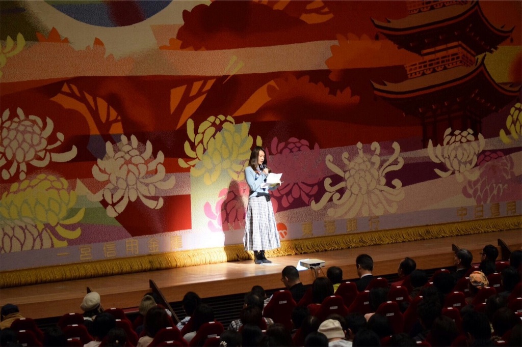 f:id:shizenhamamaama:20190331030322j:image f:id:shizenhamamaama:20190331030322j:image