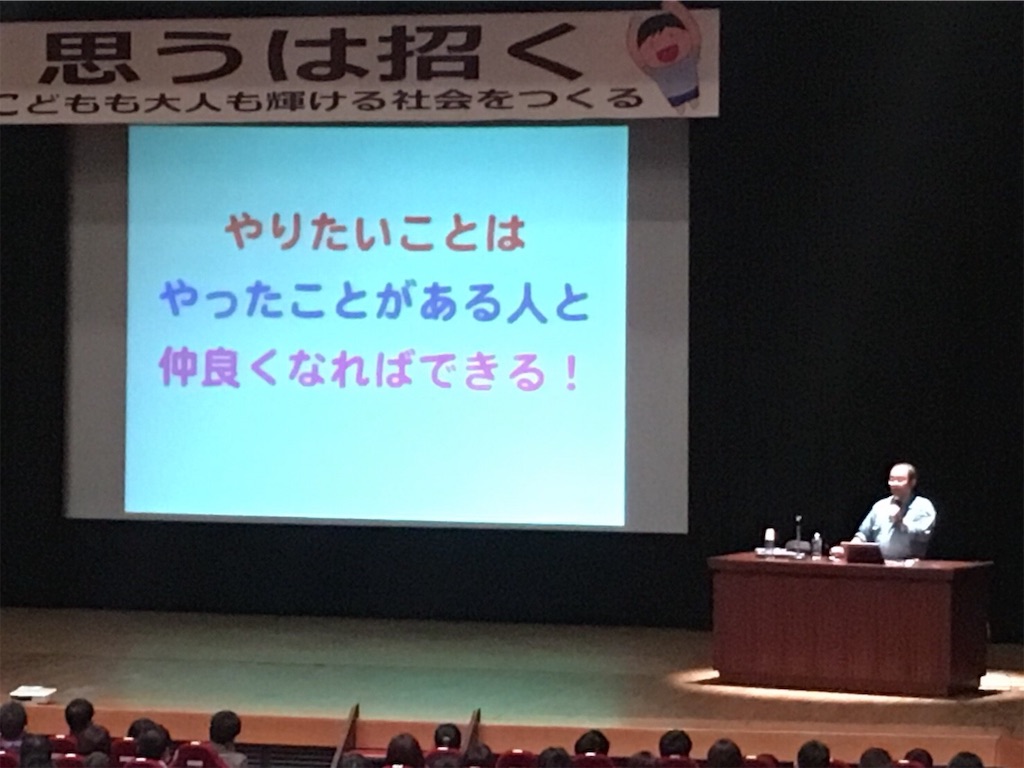 f:id:shizenhamamaama:20190331031337j:image f:id:shizenhamamaama:20190331031337j:image