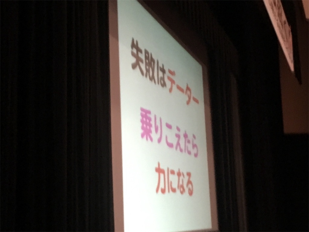 f:id:shizenhamamaama:20190331031349j:image f:id:shizenhamamaama:20190331031349j:image