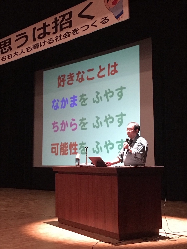 f:id:shizenhamamaama:20190331031357j:image f:id:shizenhamamaama:20190331031357j:image