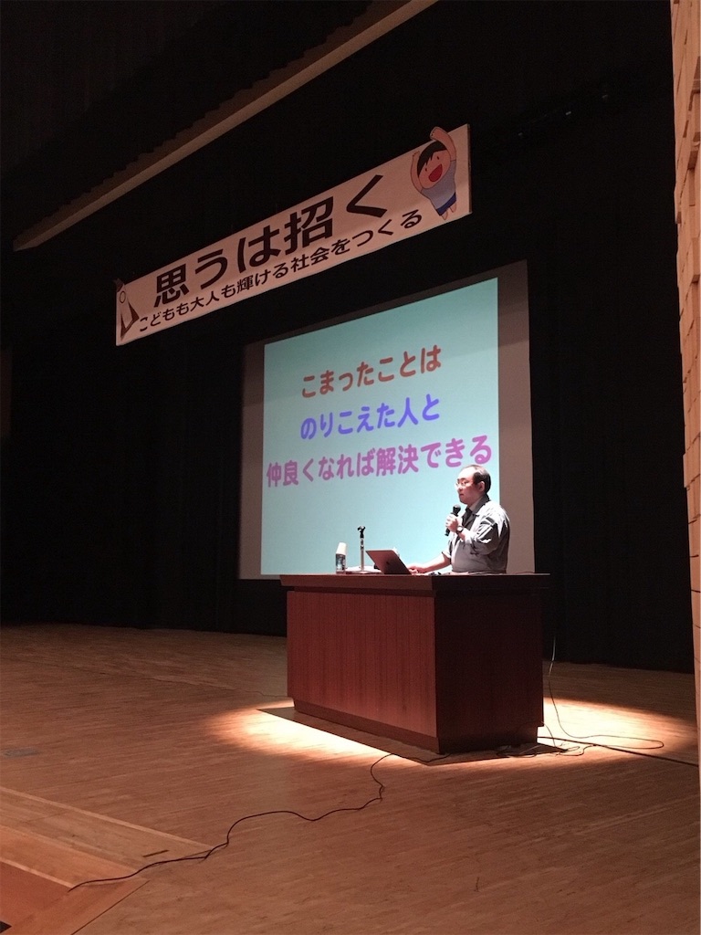 f:id:shizenhamamaama:20190331031404j:image f:id:shizenhamamaama:20190331031404j:image