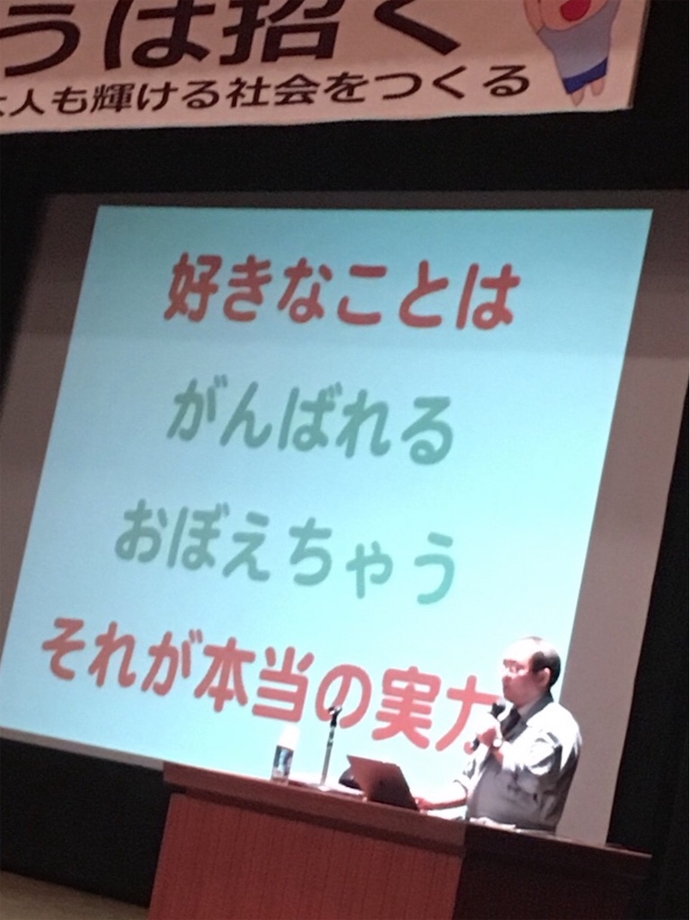 f:id:shizenhamamaama:20190331031408j:image f:id:shizenhamamaama:20190331031408j:image