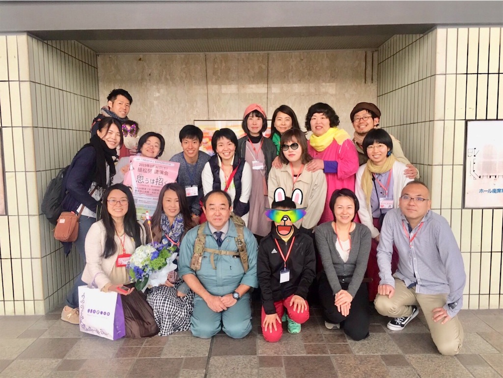 f:id:shizenhamamaama:20190331035744j:image f:id:shizenhamamaama:20190331035744j:image