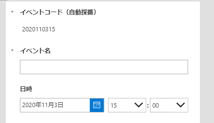 f:id:shizimaru:20201016232723p:plain f:id:shizimaru:20201016232723p:plain