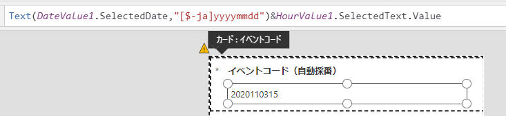 f:id:shizimaru:20201016232857p:plain f:id:shizimaru:20201016232857p:plain