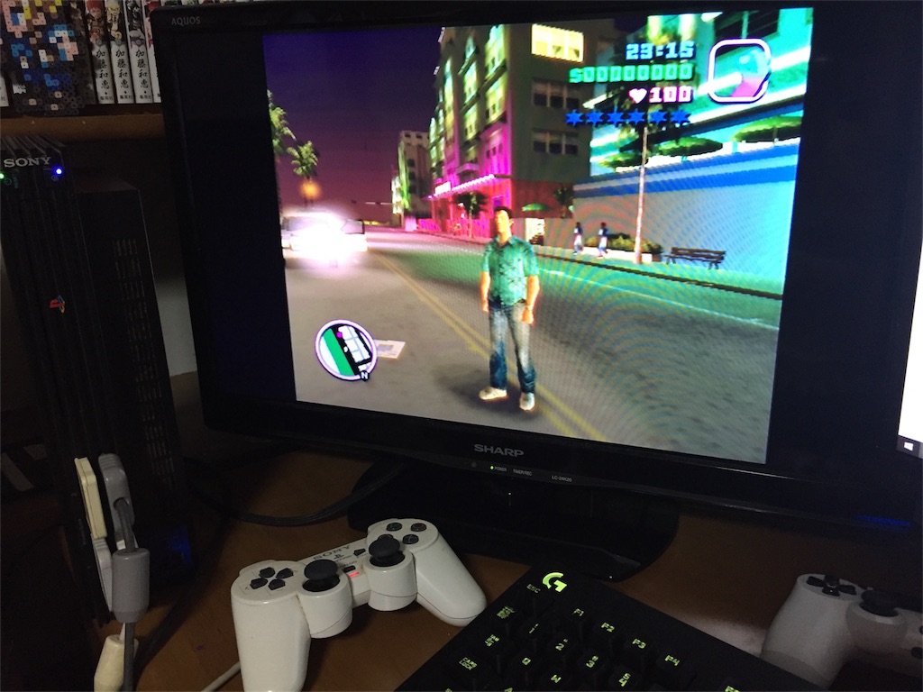 PS2を貰った話 - えせげーまー日記