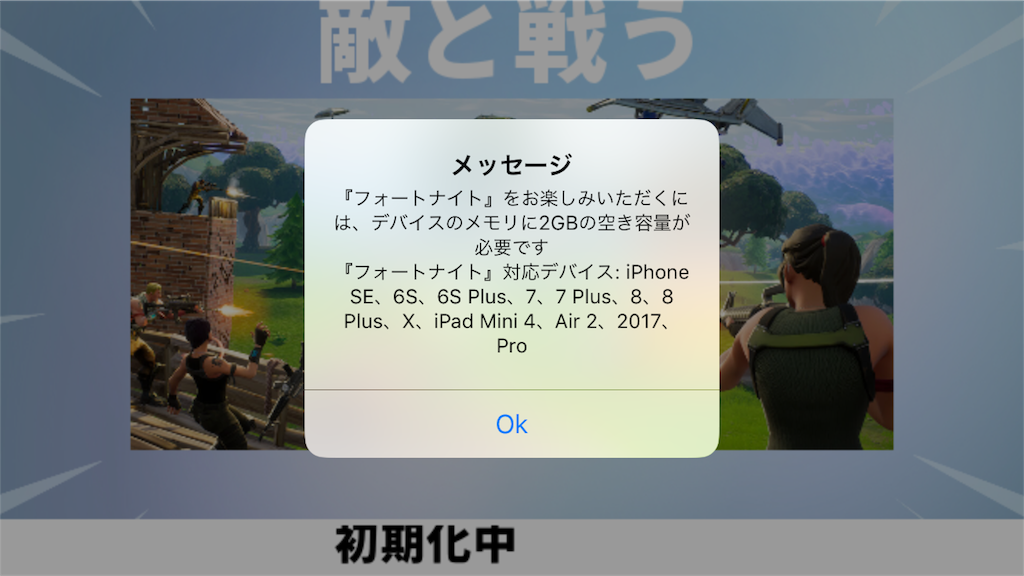 f:id:shizmax:20180402224025p:image f:id:shizmax:20180402224025p:image