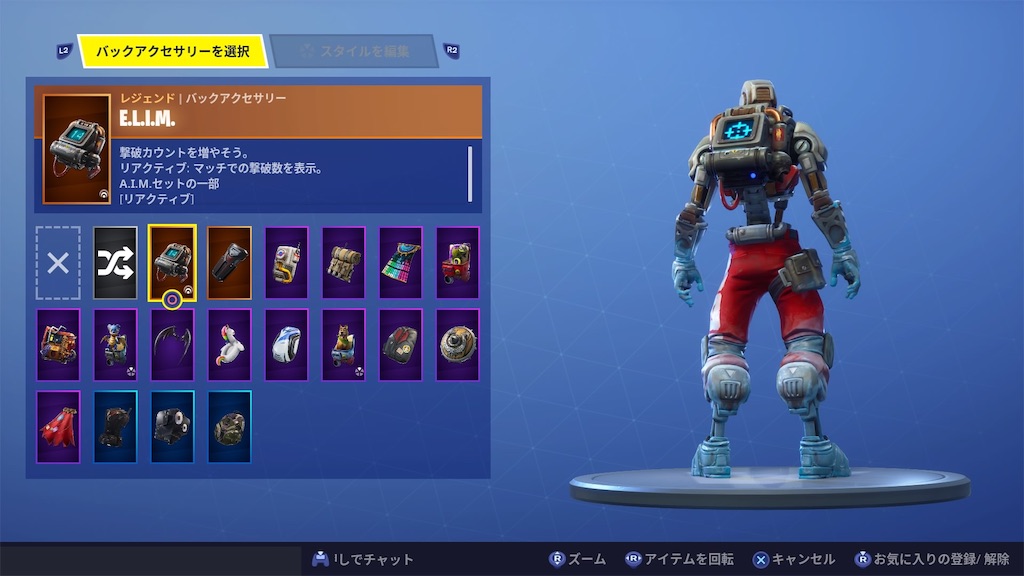 f:id:shizmax:20181201183019j:image