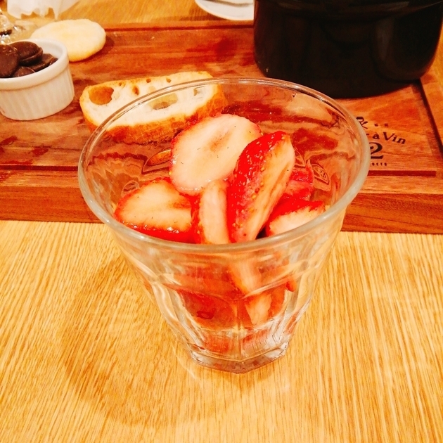 f:id:shizu3434:20190408223129j:plain f:id:shizu3434:20190408223129j:plain