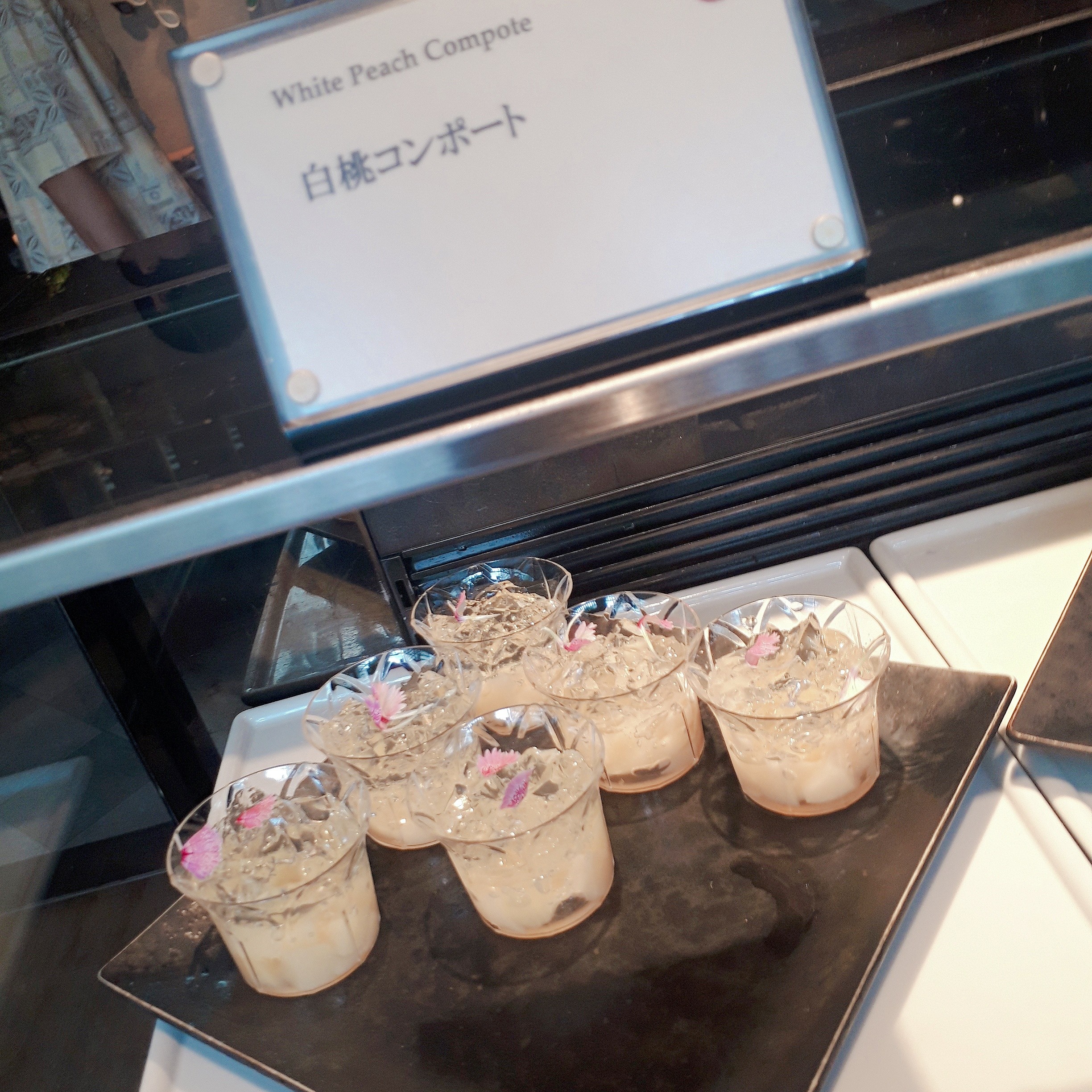 f:id:shizu3434:20190723230822j:plain f:id:shizu3434:20190723230822j:plain
