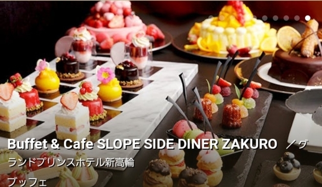 f:id:shizu3434:20190727144107j:plain f:id:shizu3434:20190727144107j:plain