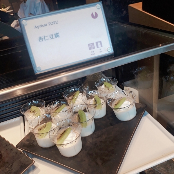 f:id:shizu3434:20190727150006j:plain f:id:shizu3434:20190727150006j:plain