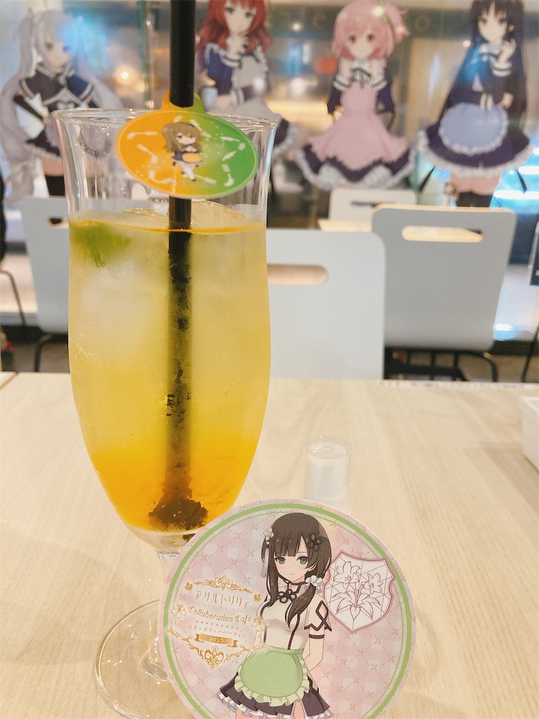 f:id:shizuka60:20231101194202j:image f:id:shizuka60:20231101194202j:image