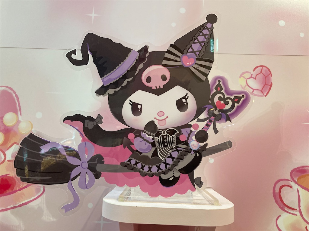 f:id:shizuka60:20231112094332j:image f:id:shizuka60:20231112094332j:image