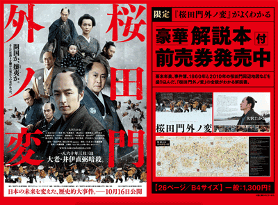 f:id:shizukatsu:20100807140548g:image f:id:shizukatsu:20100807140548g:image