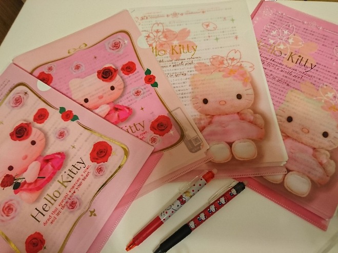 f:id:shizuki2033:20210630061210j:plain