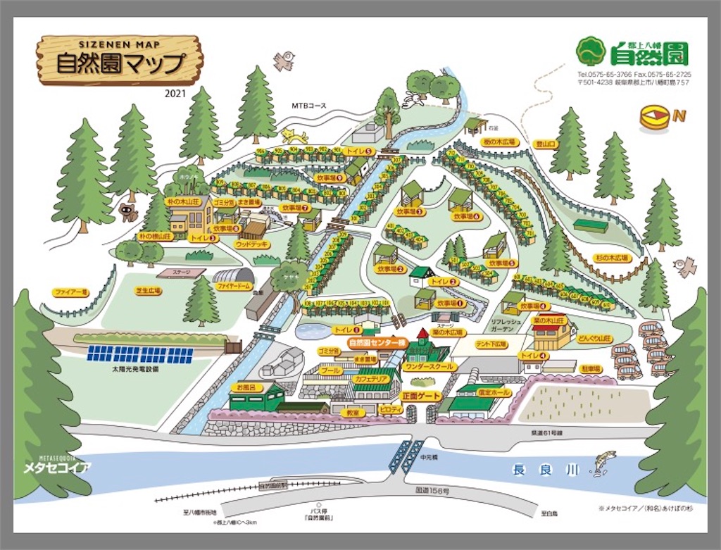 f:id:shizuku0815:20260609211539j:image