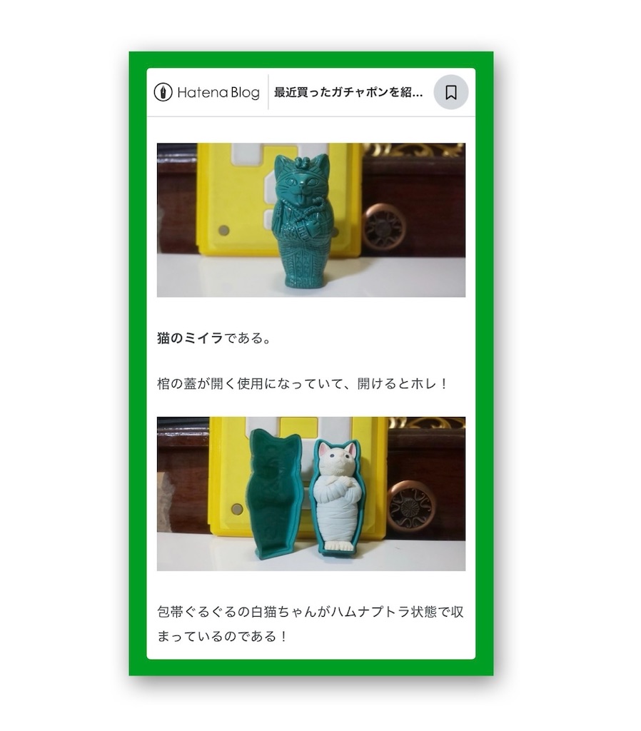 f:id:shizuku0815:20260706123934j:image f:id:shizuku0815:20260706123934j:image