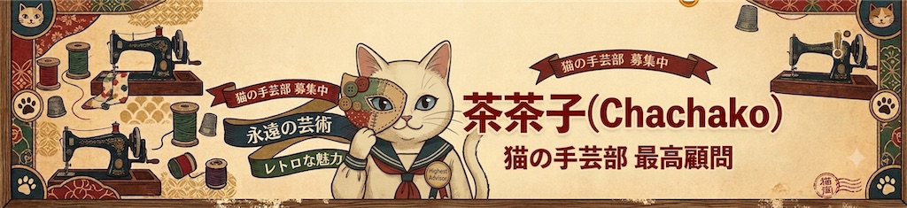 f:id:shizuku0815:20260718214727j:image f:id:shizuku0815:20260718214727j:image
