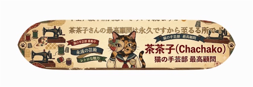 f:id:shizuku0815:20260721203448j:image