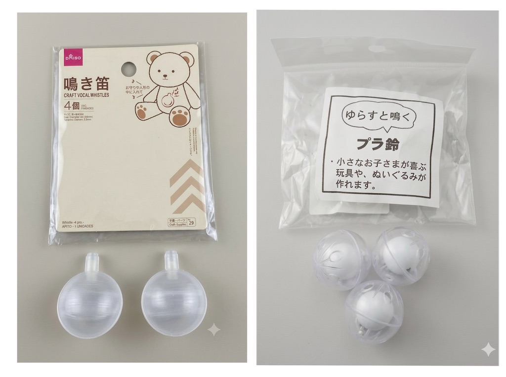 f:id:shizuku0815:20260721205752j:image f:id:shizuku0815:20260721205752j:image