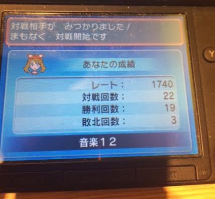 f:id:shizuku810:20150530132304j:image f:id:shizuku810:20150530132304j:image