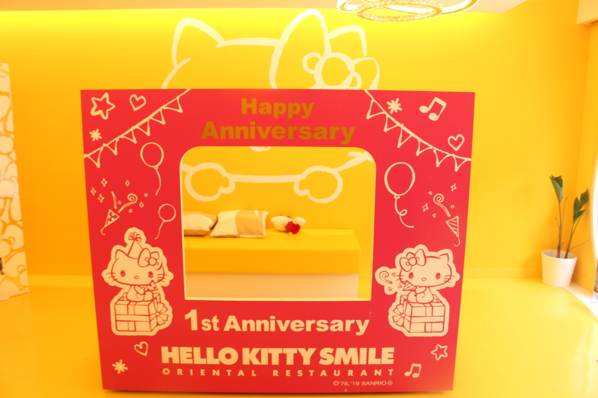 f:id:shizuku9:20190722135359j:plain f:id:shizuku9:20190722135359j:plain