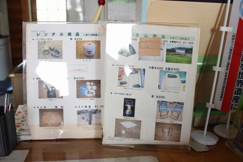 f:id:shizuku9:20190728164507j:plain f:id:shizuku9:20190728164507j:plain