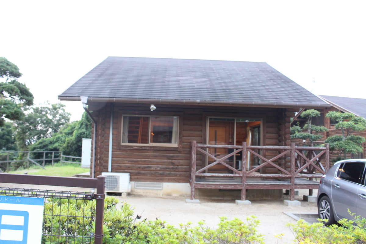 f:id:shizuku9:20190728165022j:plain f:id:shizuku9:20190728165022j:plain